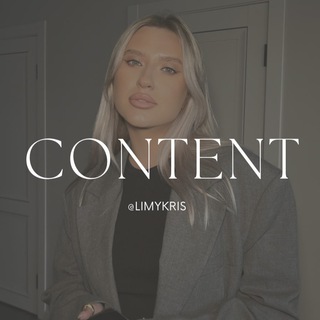 Кристина | продажи через контент