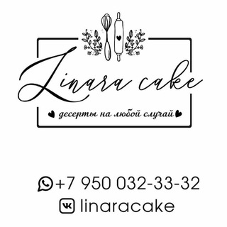 Linara_cake