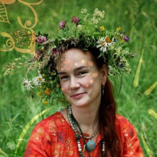 Татьяна Чуйкина 🌲🦊🌲Лисичкин Хуторок