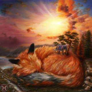 Лисий холм🦊