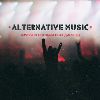 Alternative Music🎵