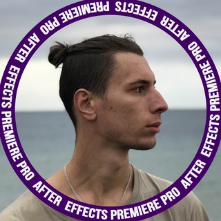 Егор о Монтаже и YouTube