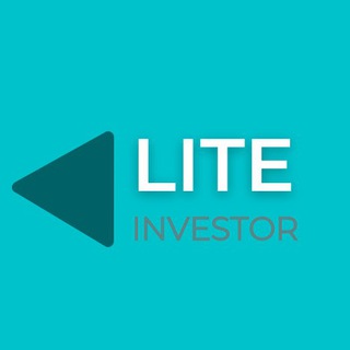 LITEINVESTOR - инвестиции, финансы, деньги
