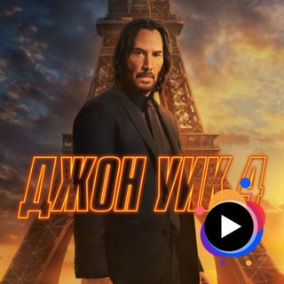 КИНО | ФИЛЬМЫ | СЕРИАЛЫ | МУЛЬТФИЛЬМЫ