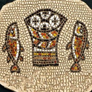 ХЛЕБ И РЫБА