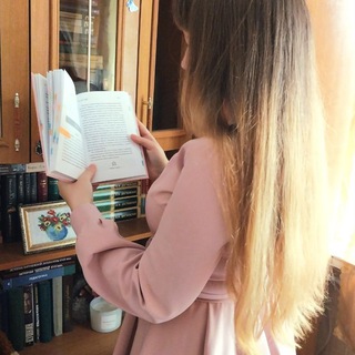 Юлия | Литературный уголок