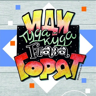 СГОННИК ЛЮБОВЬ психология отношений