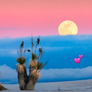 Благоприятная природная среда