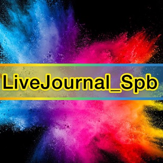 LiveJournal_Spb | Piter