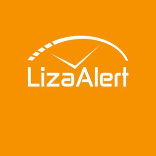 📢ОПОВЕЩЕНИЕ О ВЫЕЗДАХ И ЗАДАЧАХ, ДПСО 