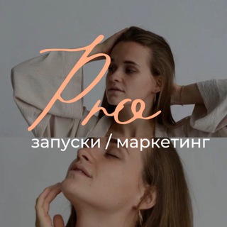 • LIZIPRODUCER про запуски и блогинг •