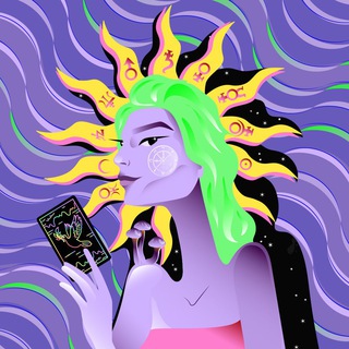 ЛИЗАТЕРИКА