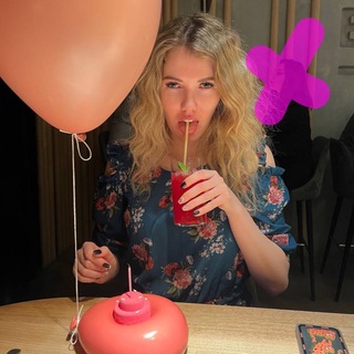 Язык приготовила