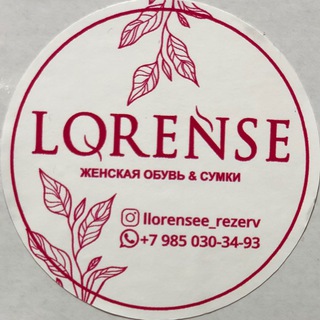 LORENSE