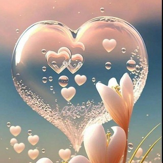 Мой мир - мой Рай💓