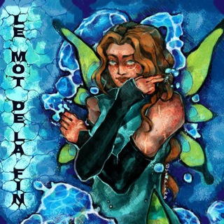 le mot de la fin | последние слова ⚢