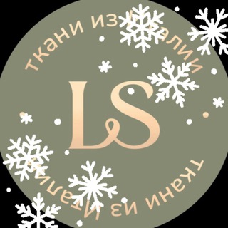 LoScampolo Ткани Италии