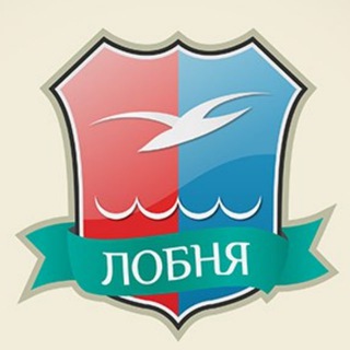 Лобня. Новости.