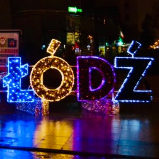 🇵🇱 Лодзь - Польша