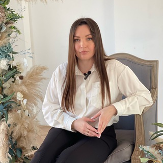 ПСИХОЛОГ Юлия Логвинова