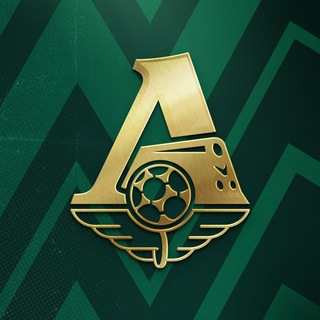 Молодёжная команда ФК «Локомотив»