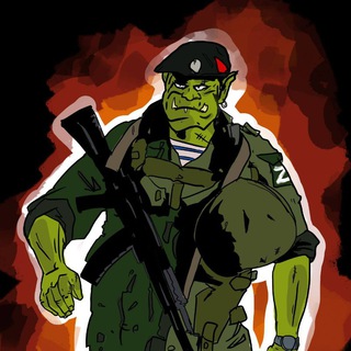 Локтар Огар