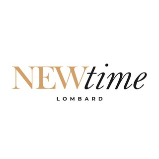 Ломбард NEWtime