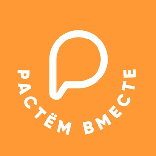 Растем вместе || Малыш || Татьяна Ломова