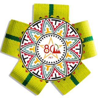 ЛОМОНОСОВСКИЙ РДК