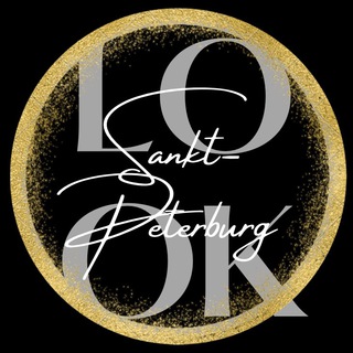 Журнал LOOK | Санкт-Петербург