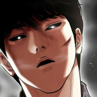 Лукизм/Lookism🎄