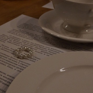 Добрая душа