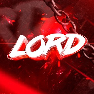 Паблик лордута