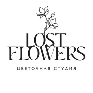 Цветы Lost_Flowers