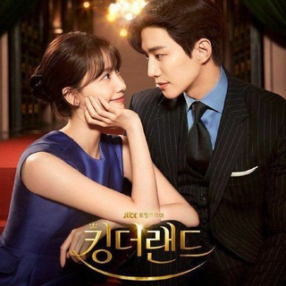 ♥️ДОРАМА SOFTBOX💜