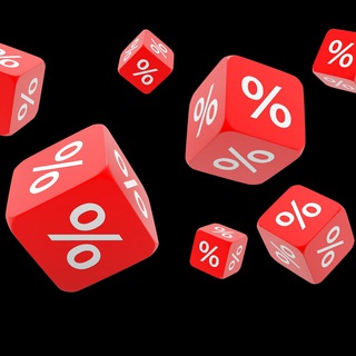 Актуальные промокоды и скидки