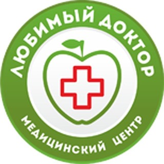 Клиника 
