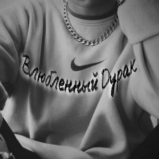 ᶫᵒᵛᵉᵈᵘʳᵃᵏ❤️ᴍᴜꜱɪᴄ🎶