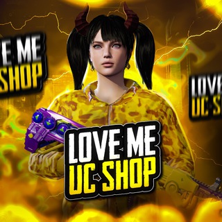 UC Shop от LoveMe ❤️