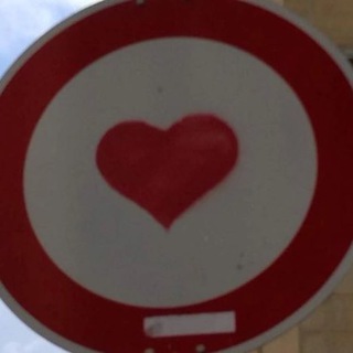 любимый секонд