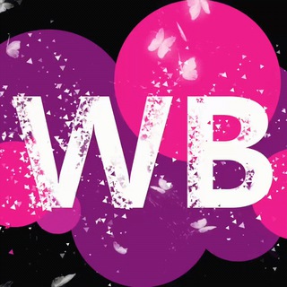 Товары с wildberries🛍