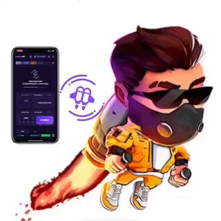 Сигналы Краш лаки Джет Lucky Jet 1win