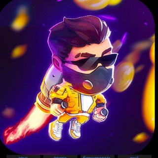 Сигналы Лаки Джет 🤑✈️