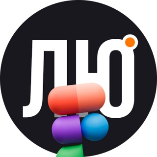 Людочка, плагины!