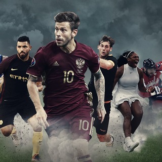 Спортивные Новости | Лудоман