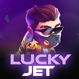Luka_Jet