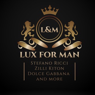 Lux For Man 🔱