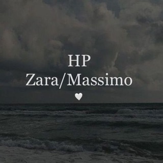 Mass market ZARA HP