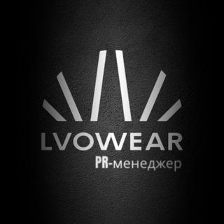 Реклама в TG LVOWEAR