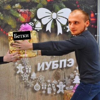 BET365 + SKRILL/NETELLER от @lvsemin